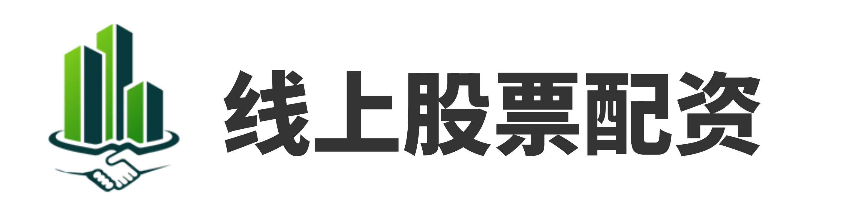永盛金领