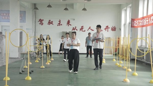 股票按天配资 辽宁营口市老边区技能大赛助推低空经济人才腾飞