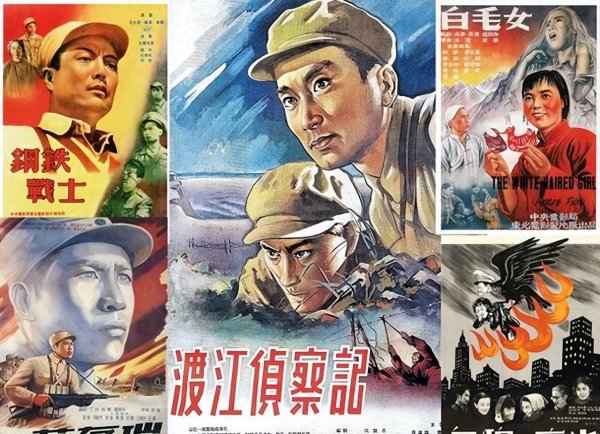 股票按天配资 揭秘《渡江侦察记》选角内幕 仲星火因何被换 上官云珠错过刘四姐