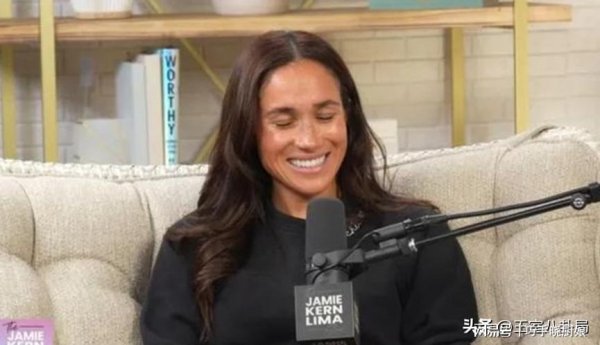 股票配资门户官网 翻盘无望：哈里梅根首席公关又火速离职了，王室关系缓和由其促成