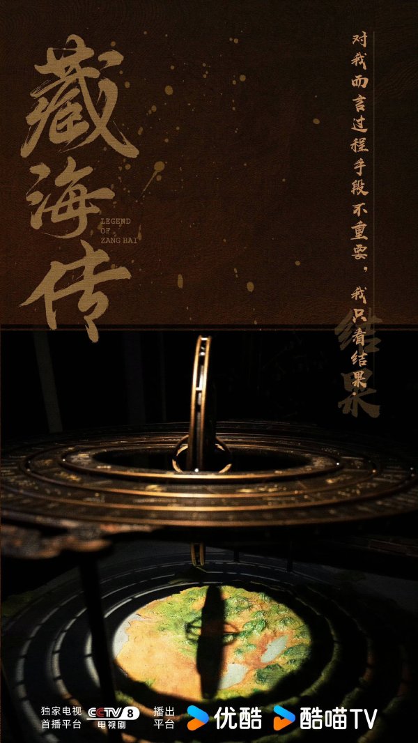 股票配资正规网 4部爆剧续集来了！《凡人修仙传2》杨洋回归，南宫婉却没了？