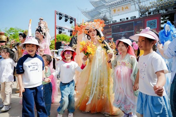 如何选择合适的股票配资平台 多城学校官宣六一放假! 孩子们的“三天小长假”来了! 博物馆搜索量翻十倍